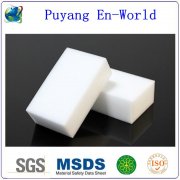 melamine sponge manufacturer-- En World New Material Co., Ltd