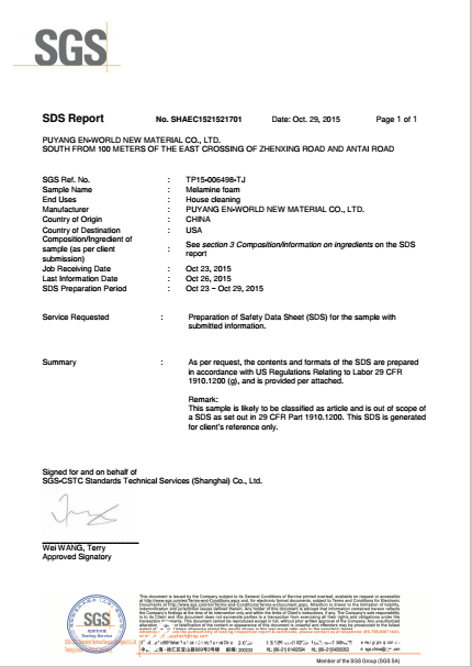 MSDS