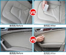 How to Use the Melamine Sponge to Cleaning the Cars?