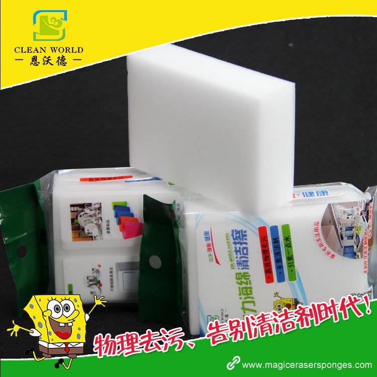 melamine sponge 