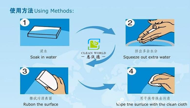 melamine foam sponge 